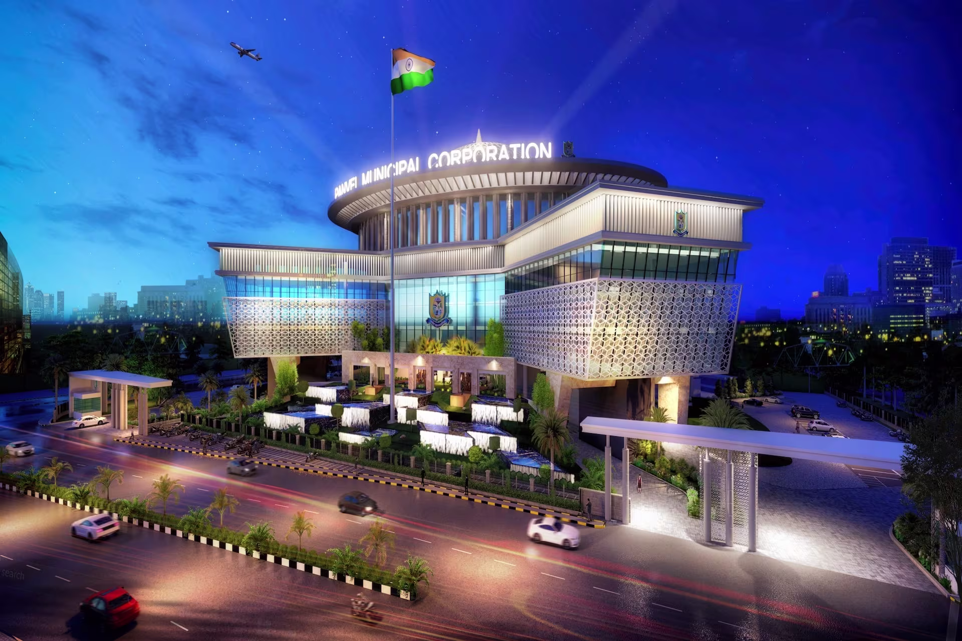 Panvel Municipal Corporation