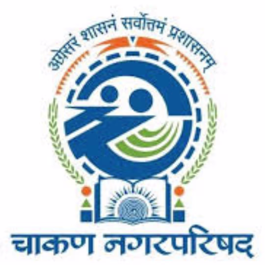 Chakan Municipal Council Logo