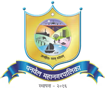 Panvel Municipal Corporation